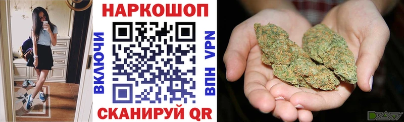 Мефедрон Кодинск