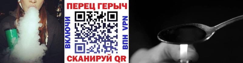 Героин белый  Кодинск 