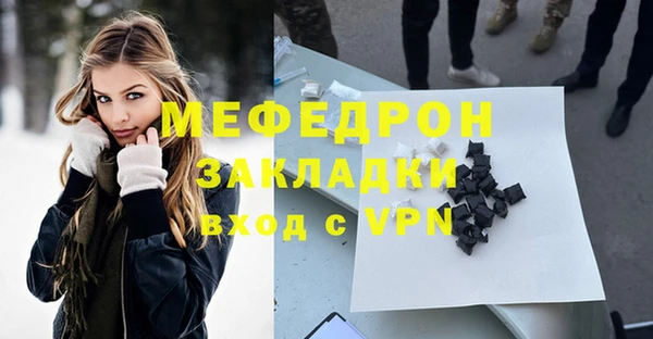МДПВ Баксан