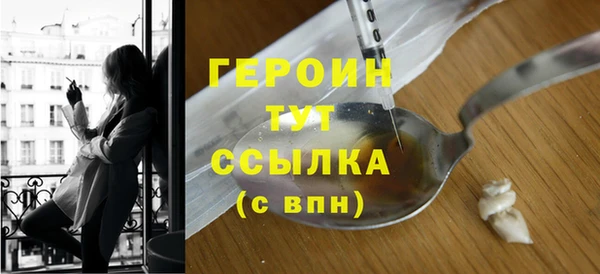 таблы Переславль-Залесский
