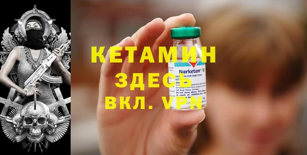 jwh Пересвет