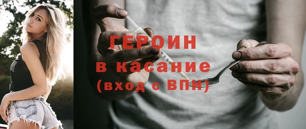 мяу мяу мука Арсеньев