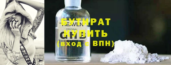 гашик Аркадак