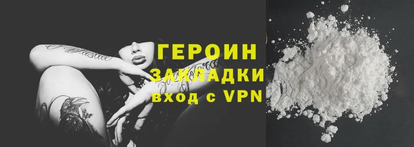 таблы Переславль-Залесский