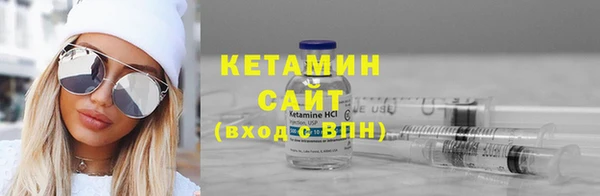 гашик Аркадак