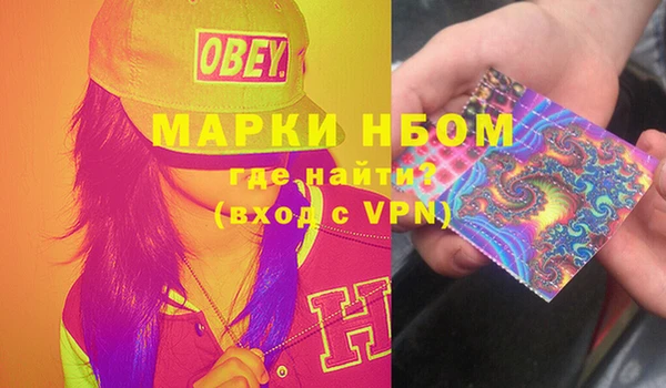 не бодяженный Пестово