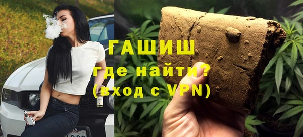 гашик Аркадак