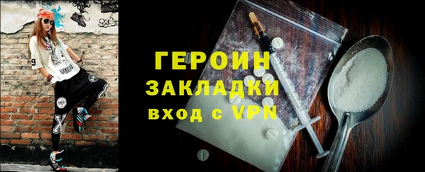 гашик Аркадак