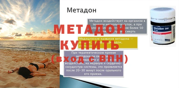 гашик Аркадак