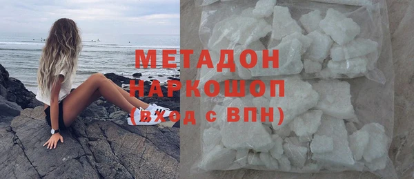 гашик Аркадак