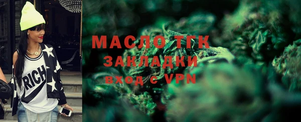 гашик Аркадак